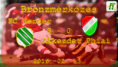 /album/play-off2/bronz-png/